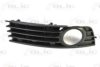 AUDI 8E080768201C Ventilation Grille, bumper